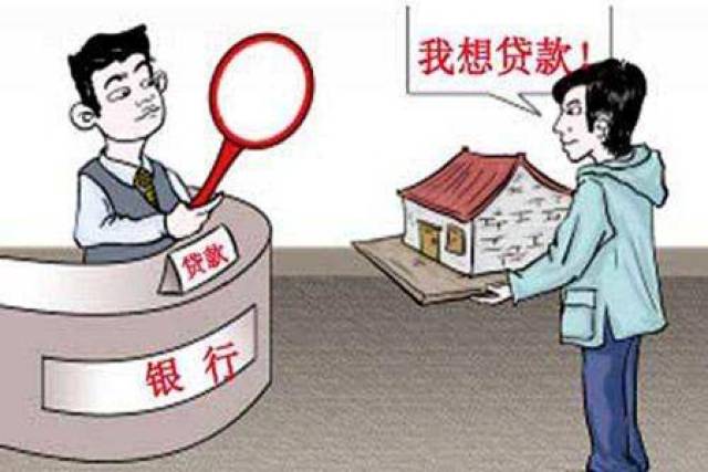 什么贷款可以直接借钱 6295c4ee3aba4672a0a8e30e7886fade.jpeg