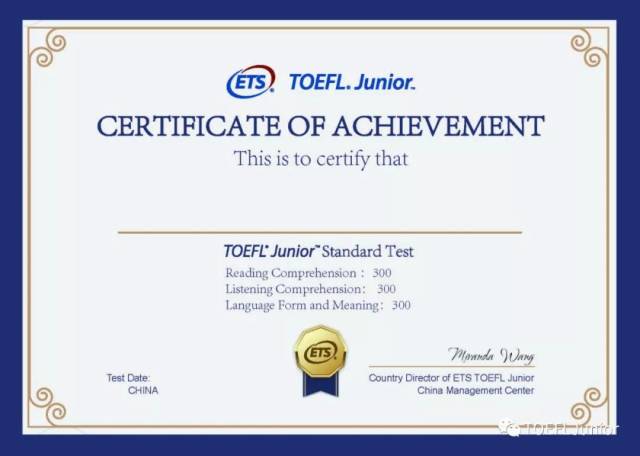 junior,toefl primary考试官方认证证书服务