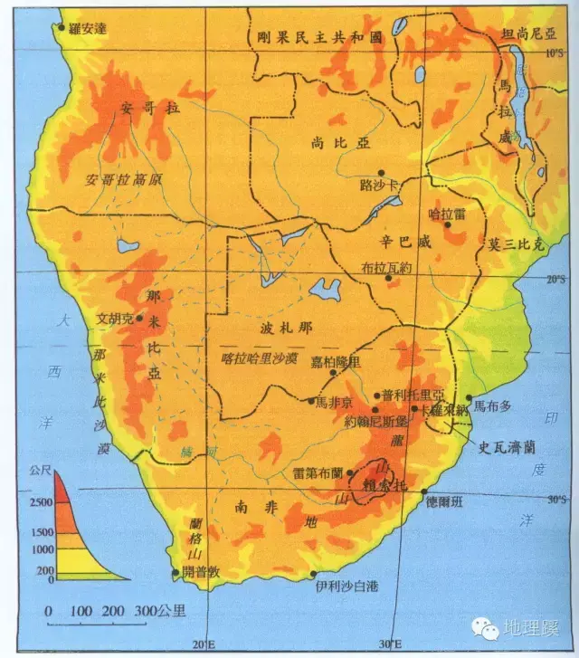 北面则有重山环抱 南非全境大部分为海拔600米以上高原 德拉肯斯山脉