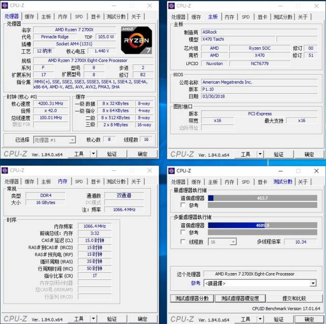 站在x470平台上的1070ti,diy我要这么玩