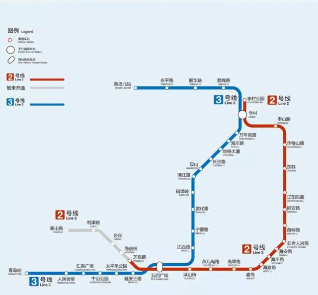 青岛地铁公路铁路项目进展汇总,你关心的都在这儿