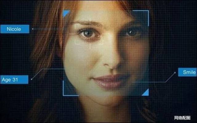 延安:植入人脸识别功能 引入人工智能机器人办事终端