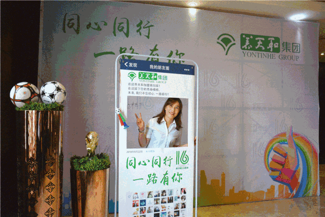 640_427gif 动态图 动图