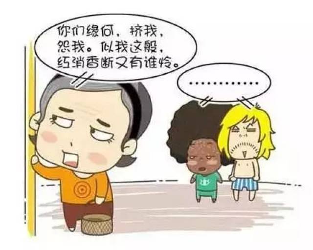上班族有时候会遇到这样要求让座的老人,感受到道德绑架.