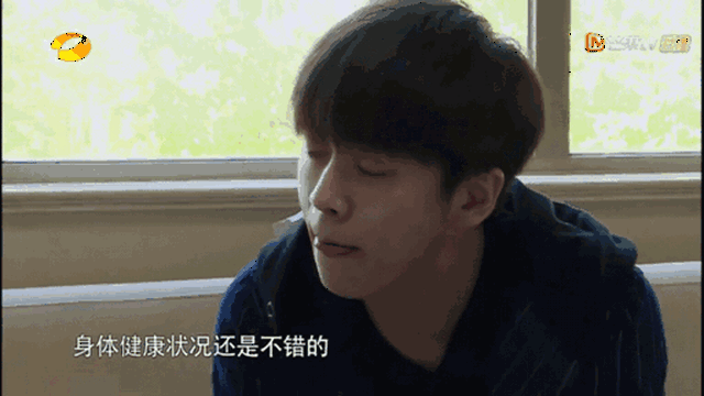 陈学冬喊你进门刮痧