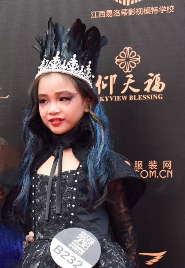 潇影达想教育传媒艺术团征战"秀场偶像"全球模特大赛斩获佳绩!
