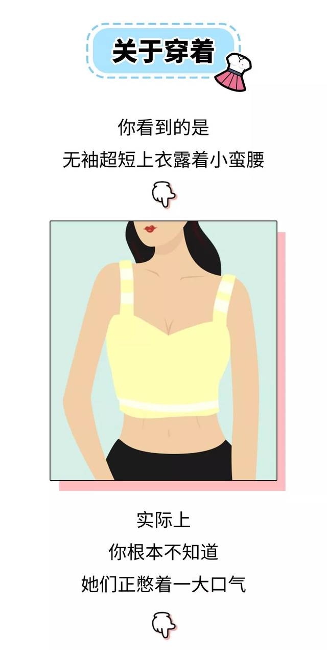 女生自拍前后对比照曝光,看完震惊了.