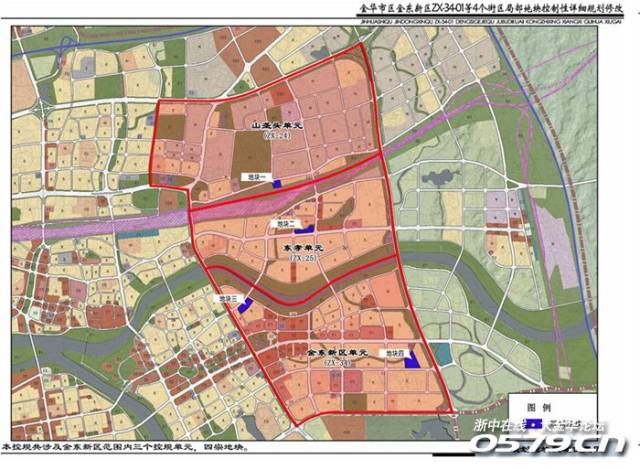 金东区4宗地块规划出炉,其中包括两宗商务用地