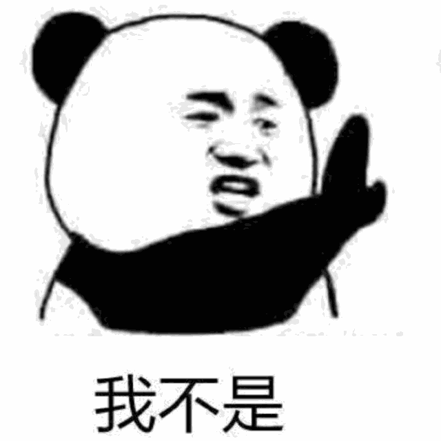 东北人一年吃 366 顿饺子?我劝你 skr 而止