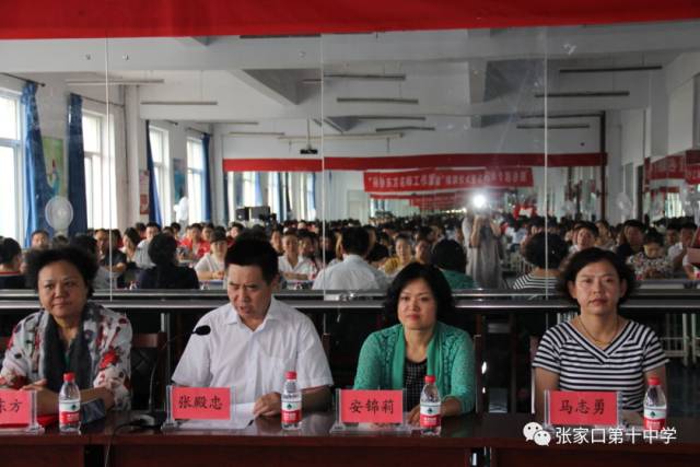 孙教授为试题从事声乐教育的同学们和学习全市的高中们进行了精彩的2017地理音乐老师图片