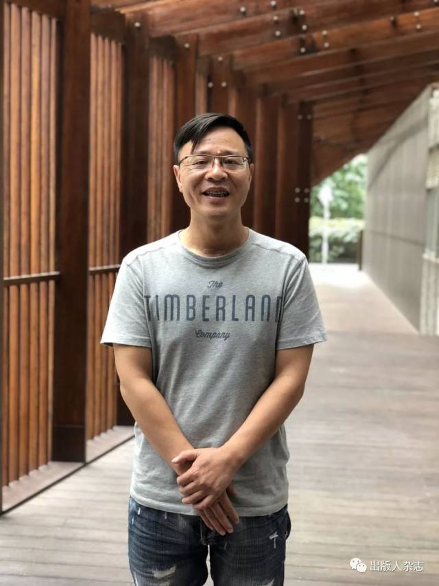 彭勇 湖南美术出版社