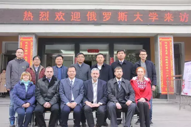 与俄罗斯彼得大帝理工大学,共青城国立技术大学,托木斯克国立理工大学