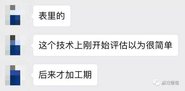 探索手机游戏定制的魅力：一场创意的盛宴