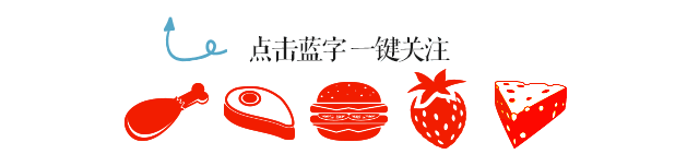 高温长沙不