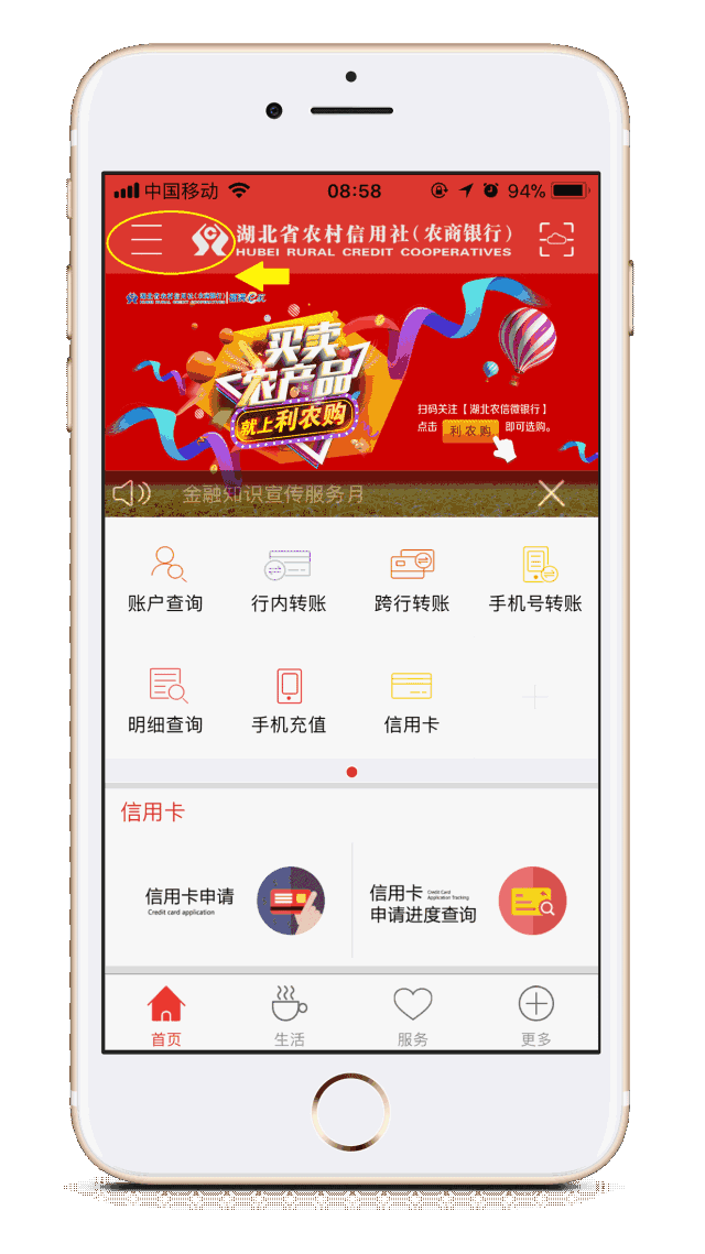 640_1139竖版 竖屏gif 动态图 动图