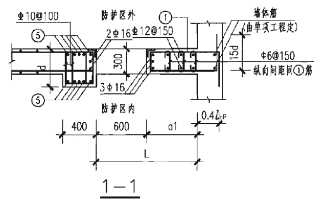 让你彻底学会人防门框墙钢筋算量,附图纸