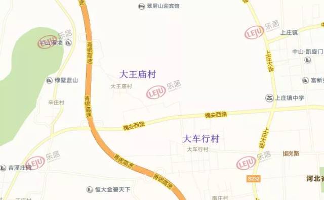 该项目位于鹿泉区上庄镇大车行村,大王庙村,用地为住宅用地,建筑