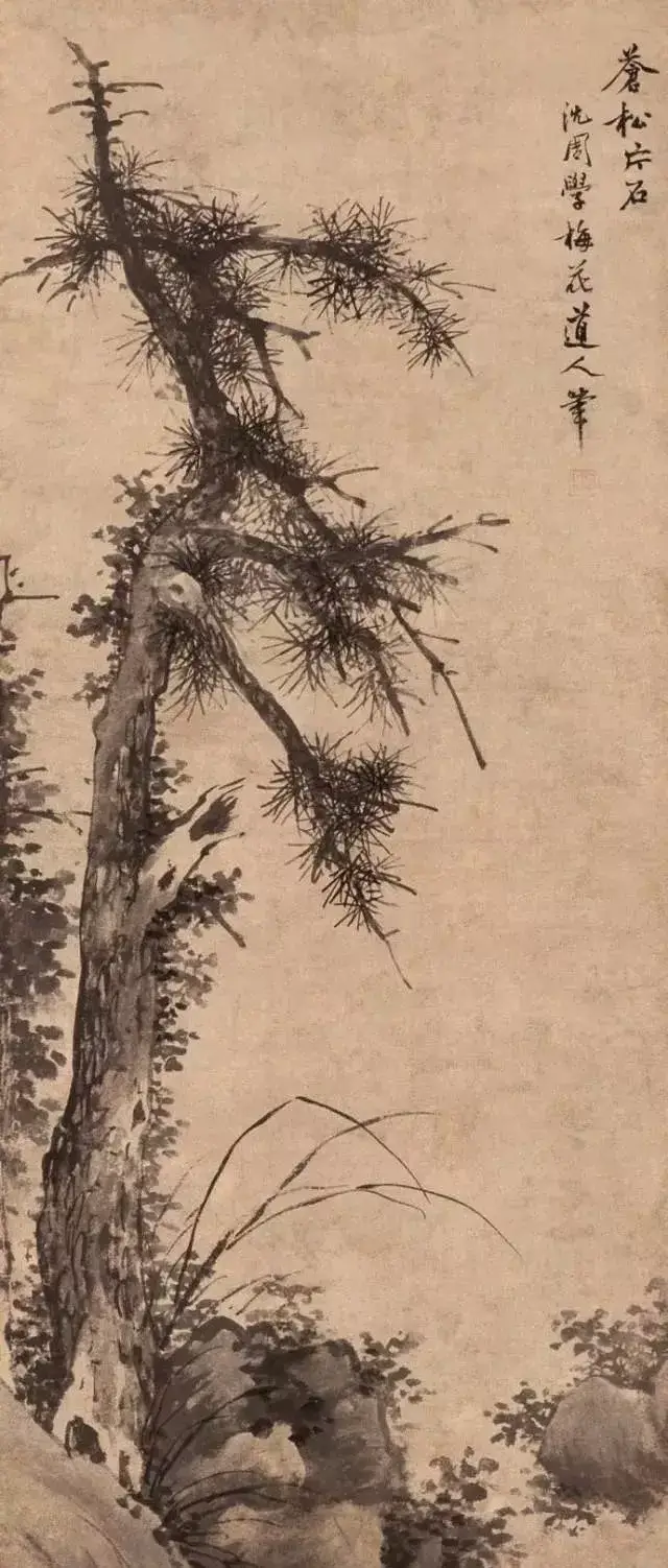 名家画松100幅,请欣赏!