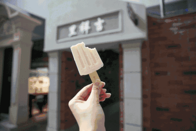 中国哪里的老冰棍儿最好吃?_手机搜狐网