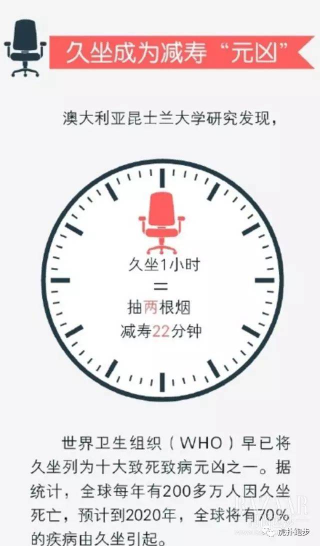 一小时等于多少毫秒啊 ee581f03703848b696cb916d10c76244.jpeg