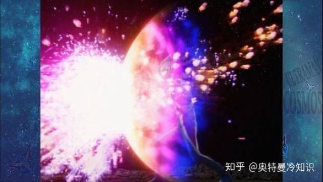 奥特曼技能大全——高斯奥特曼篇二