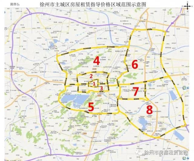 徐州市主城区房屋租赁指导价格区域范围示意图1图片