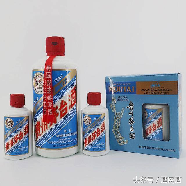 你还愁在哪买纪念版茅台吗?8月1日至15日,机场见