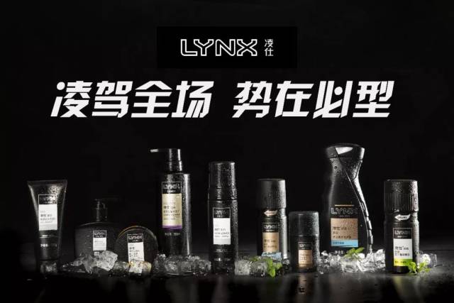 https://lynx.tmall.com/?spm=a220o.1000855.1997427133.d4918065.