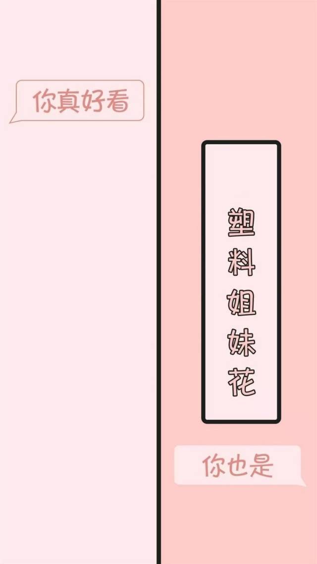 微信聊天壁纸背景怎么设置微信群背景:附高清背景图片