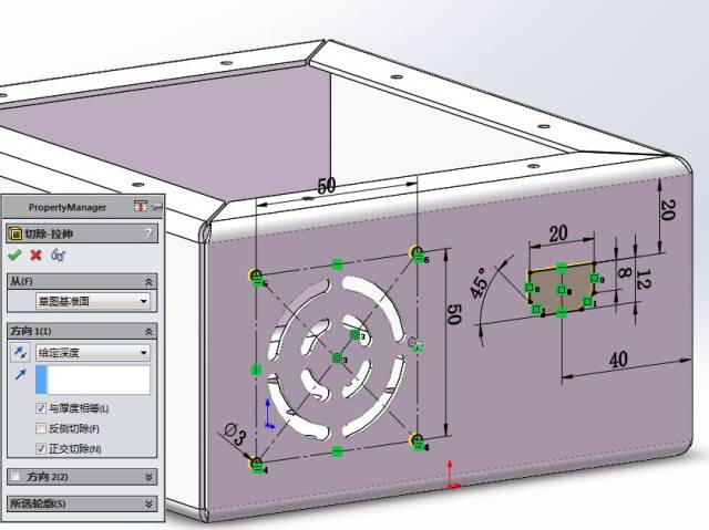 solidworks钣金练习:电源箱(闭合角,填充阵列,通风口)