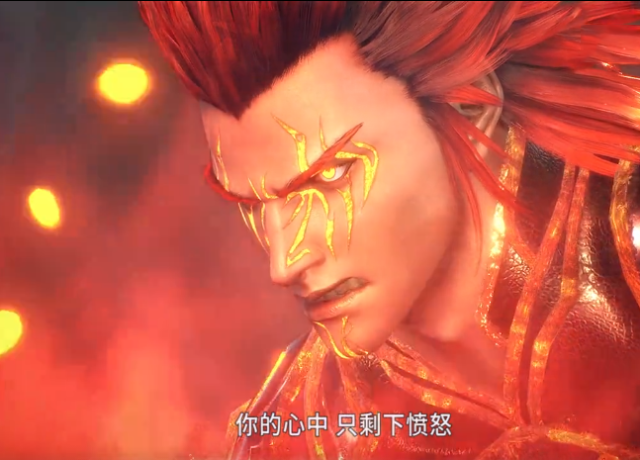 武庚纪中心月葵和天魁又来残害神隐部,十刑:老师,你会输给我的