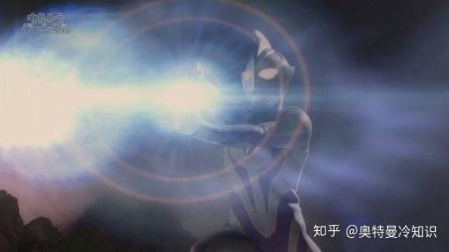 奥特曼技能大全——高斯奥特曼篇二