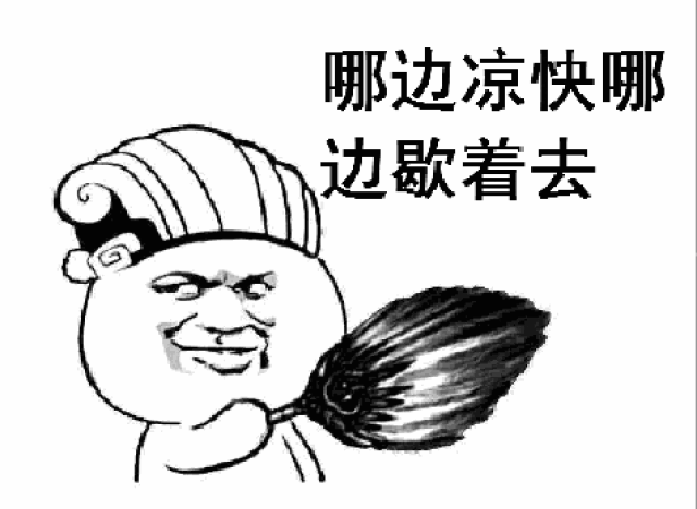 柳州的天气就是这么狂拽 火爆脾气一上来谁也hold不住 说这话的那