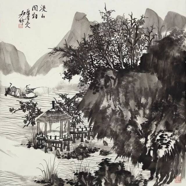 何加林山水作品