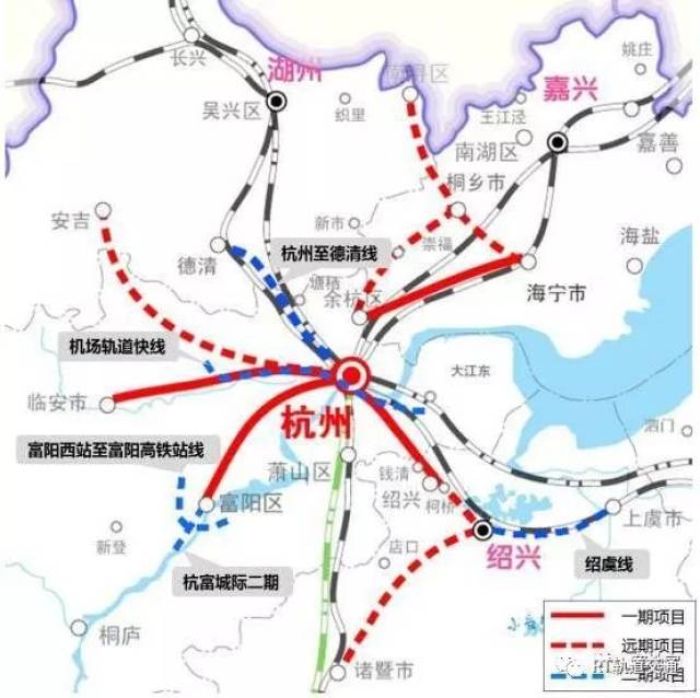 浙江省发改委:四大都市圈拟建7条城际铁路 设站99座