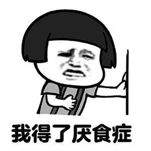 钢铁人10个快乐补给包,总有一个适合你!