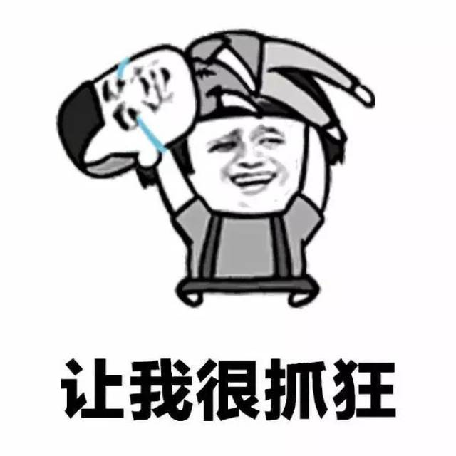 吐槽归吐槽,下面英才君为您具体解释一下这些专业具体的培养目标,以及