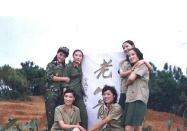 中越战争:对越自卫反击战中的解放军女兵们