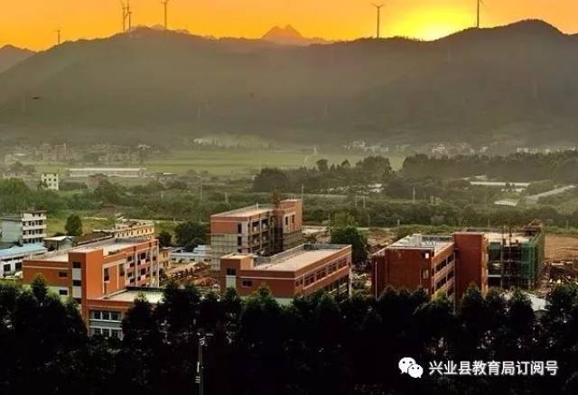 (二)面试地点:玉林师范学院招生就业处(广西玉林市教育东路玉林师院东