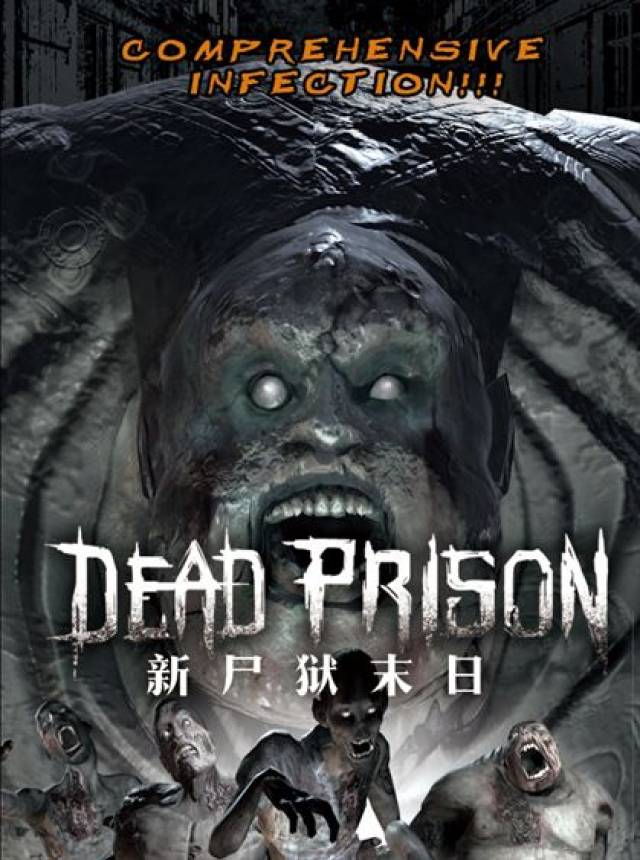 南宁万达乐园新玩意绝了,集创意和高科技于一体,快乐加倍