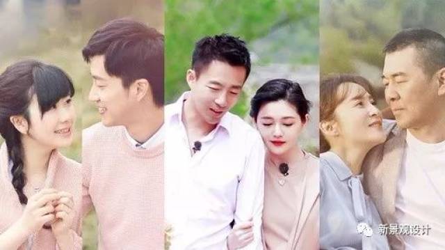 《幸福三重奏》里绝美的民宿,感受最真实的生活!