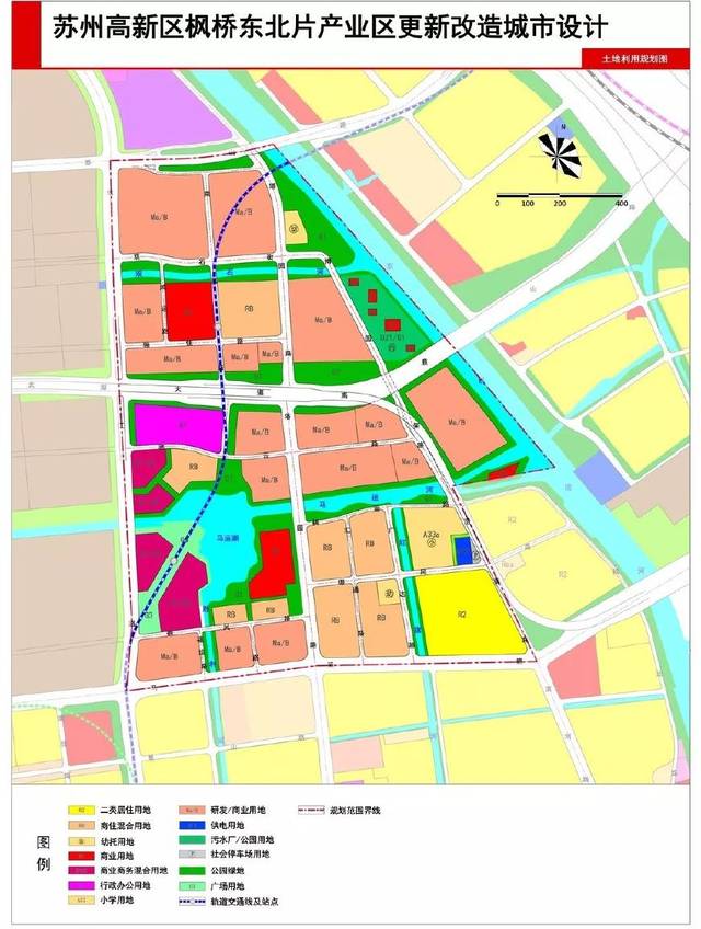 苏州又一大波城市规划方案公布 看看你家附近有没有?