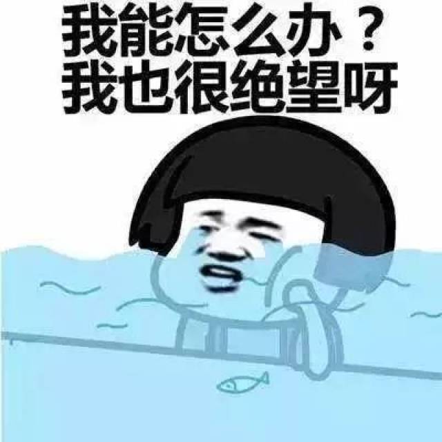 下雨了!但是周口人别高兴太早,这哪是下雨这是