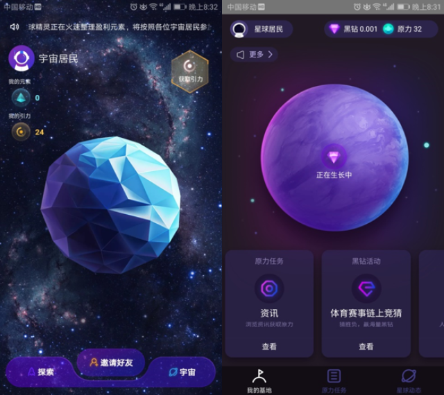 星空体育- 星空体育官方网站- 星空体育APP下载星空体育揭秘湖人考虑交易维金斯 热火尚未积极放人