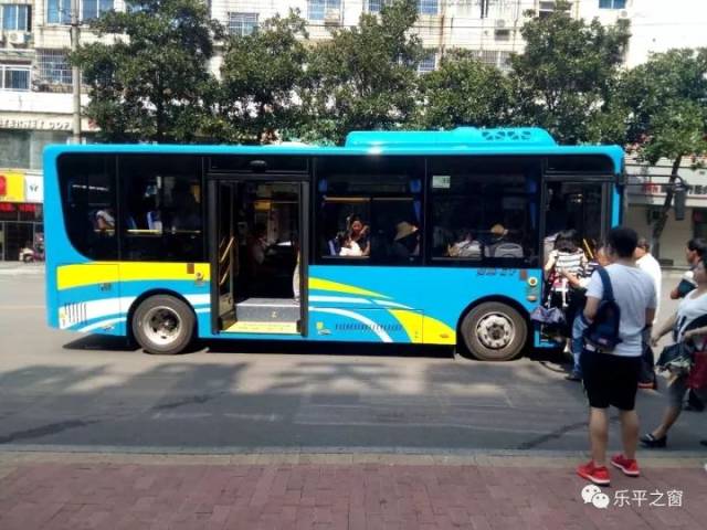 乐平城区公交车将实行季节性票价,空调开放期间2元/人次