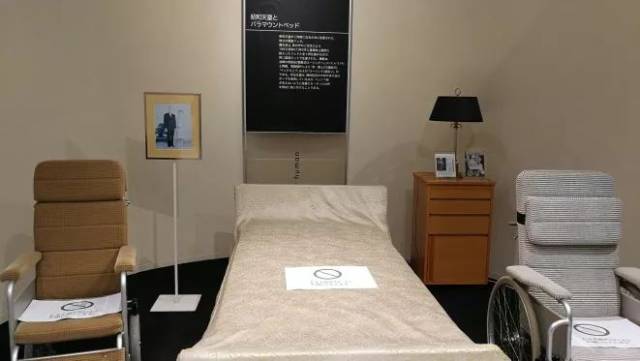 【国际资讯】日本养老最值得学习的成功经验,细节提升服务质量