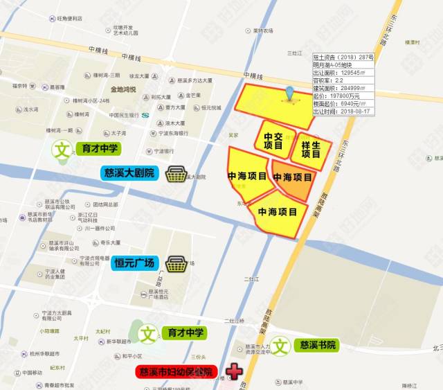 (最新公告)宁波慈溪挂1宗明月湖a-05地块挂,楼面起价40元/