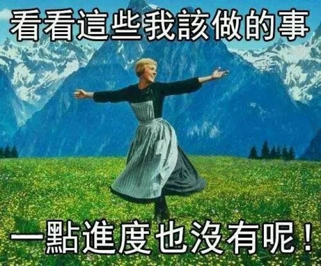 我得了 「上班就会想死」的病 看似每天都在努力工作 实际上无时无刻