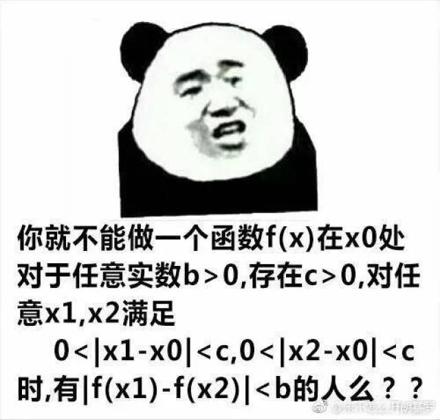 不,我要五彩斑斓的黑!算了,还是初稿吧    b ?
