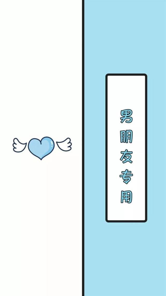 微信聊天壁纸背景怎么设置微信群背景:附高清背景图片